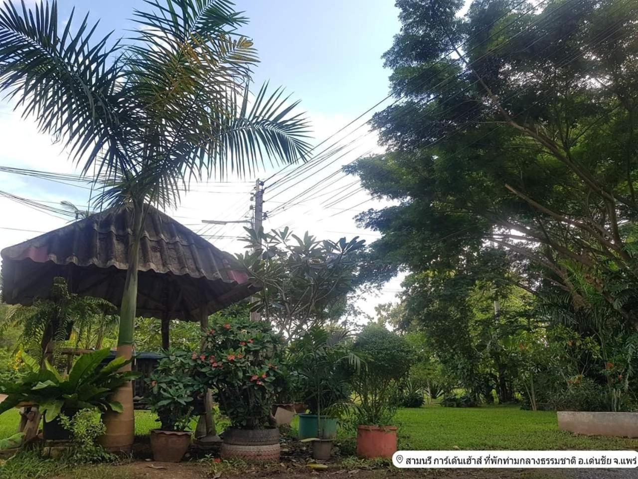 Samnaree Garden House Resort