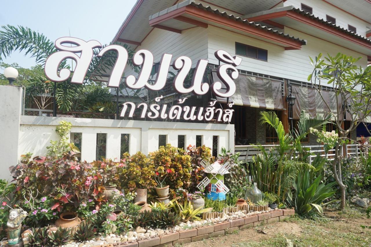 Resort Samnaree Garden House 2*