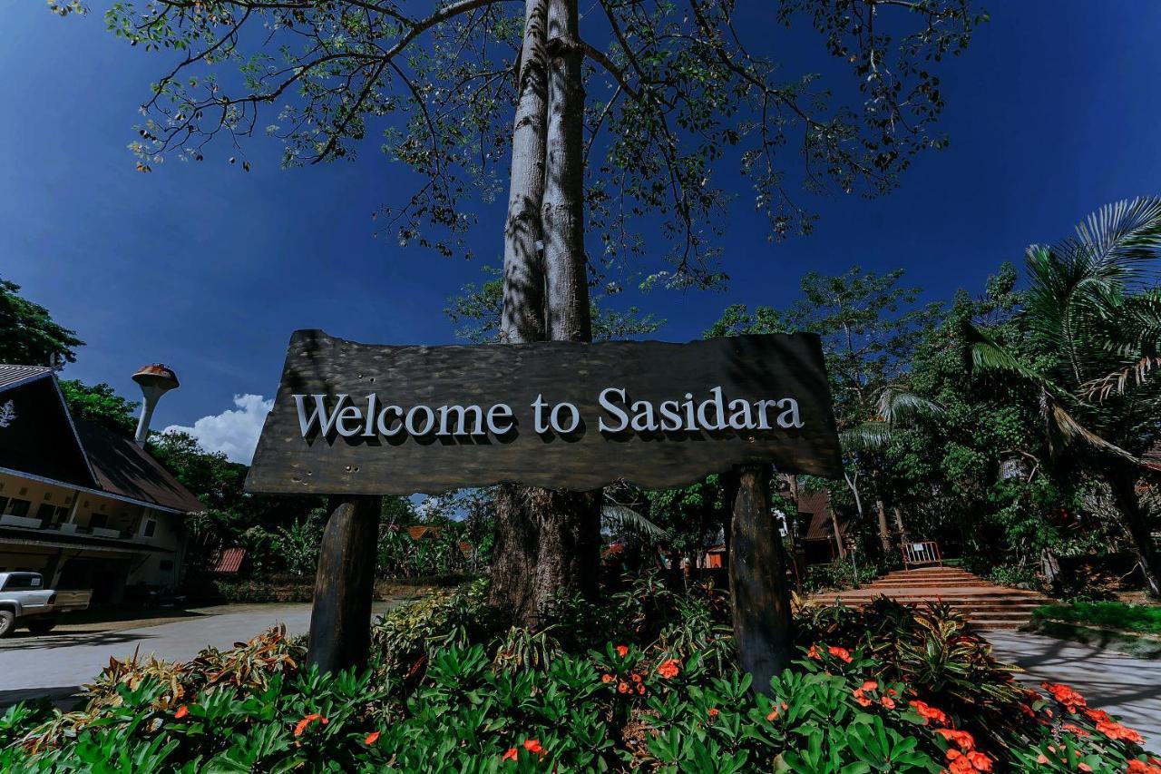 Sasidara Resort Nan