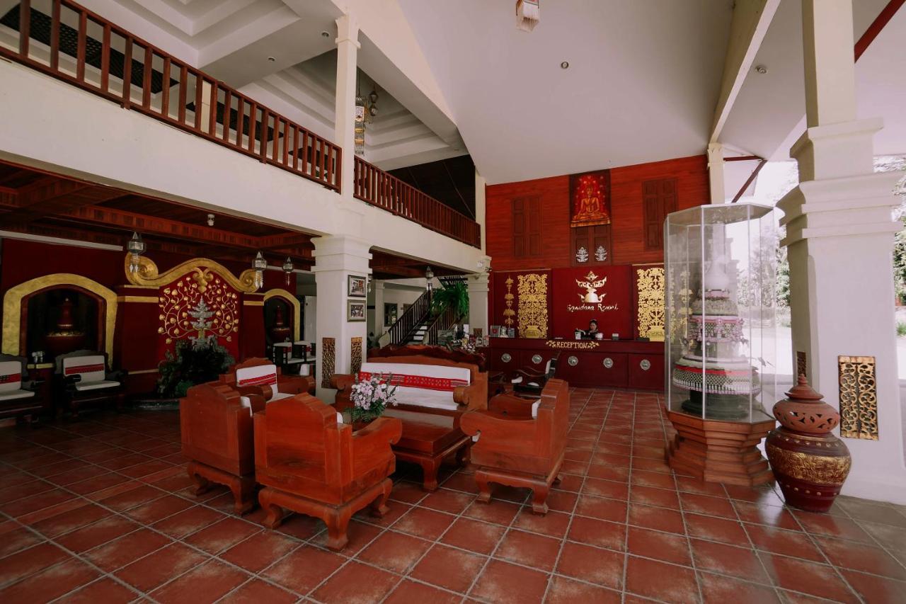 Resort Sasidara
