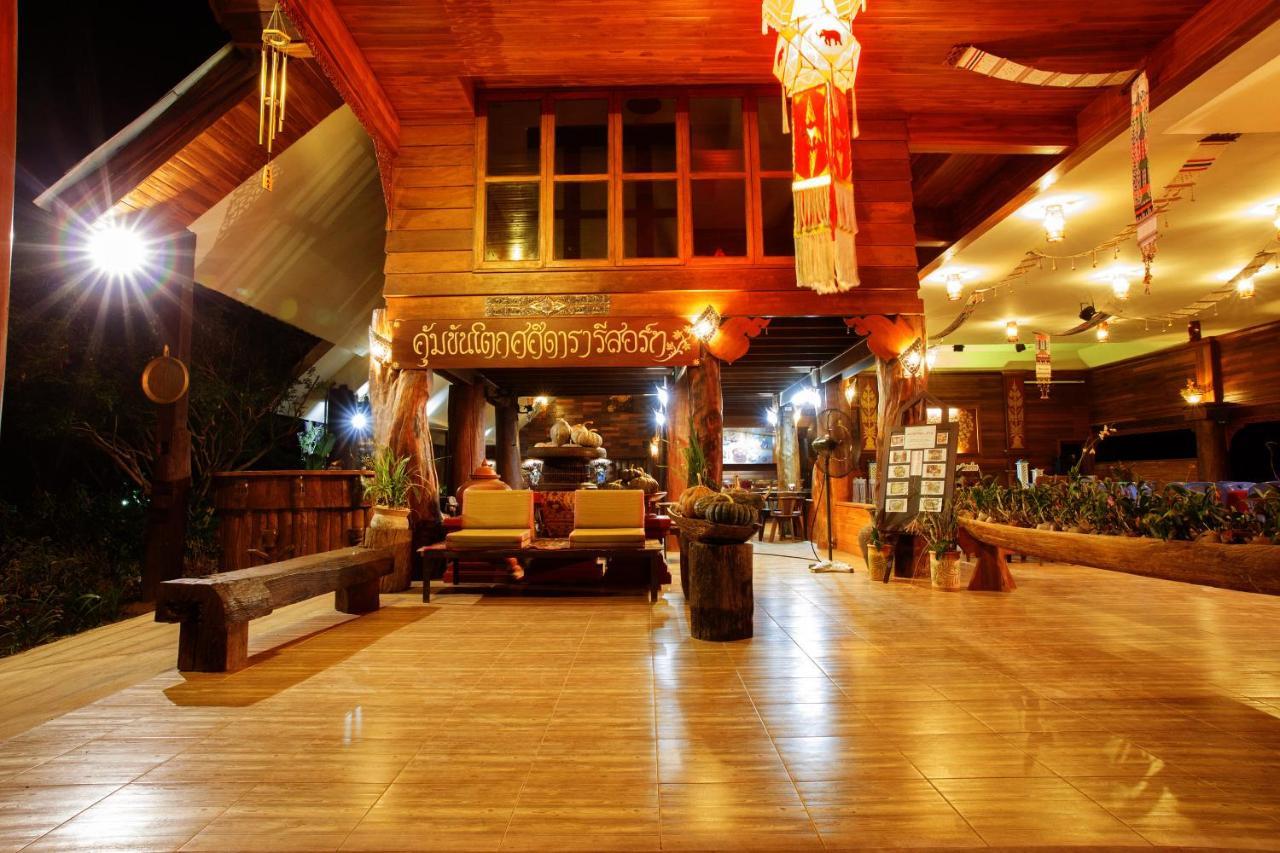 Resort Sasidara 3*