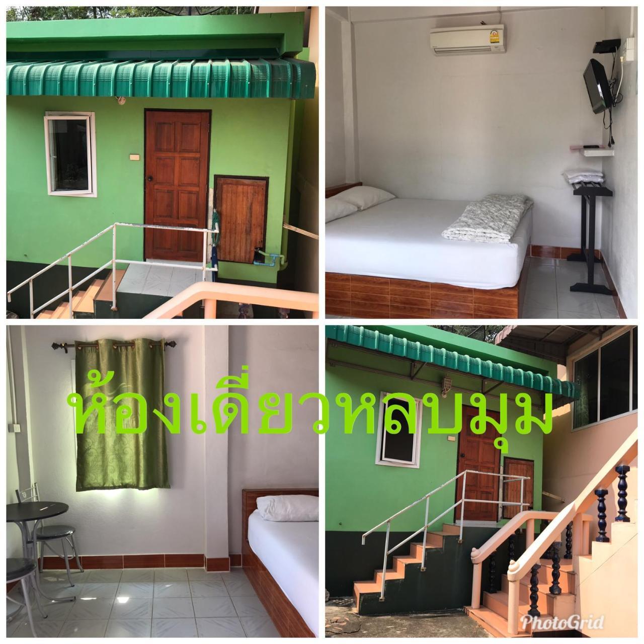 Rubtawan Sichang Resort Ko Si Chang