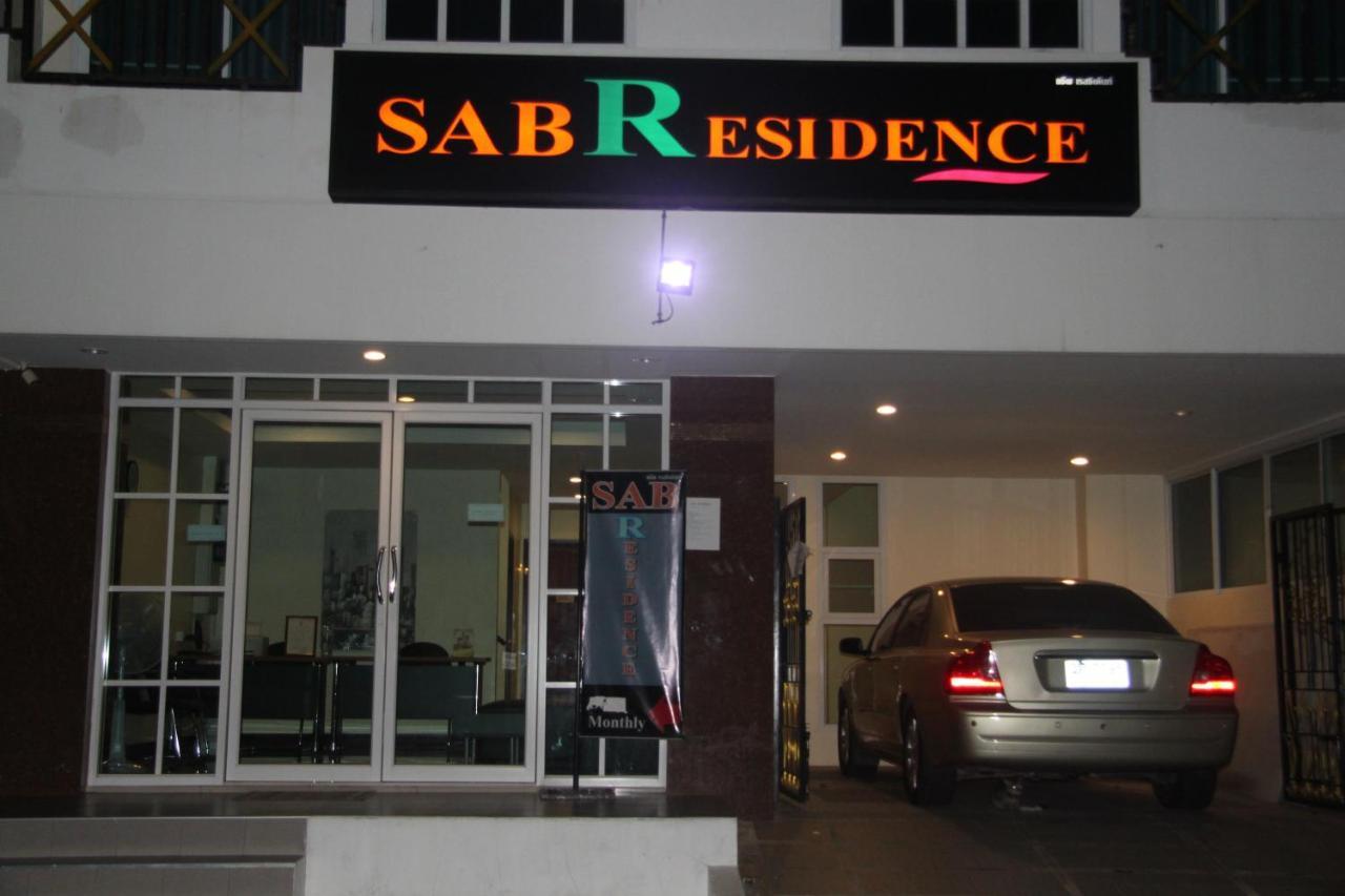 Sab