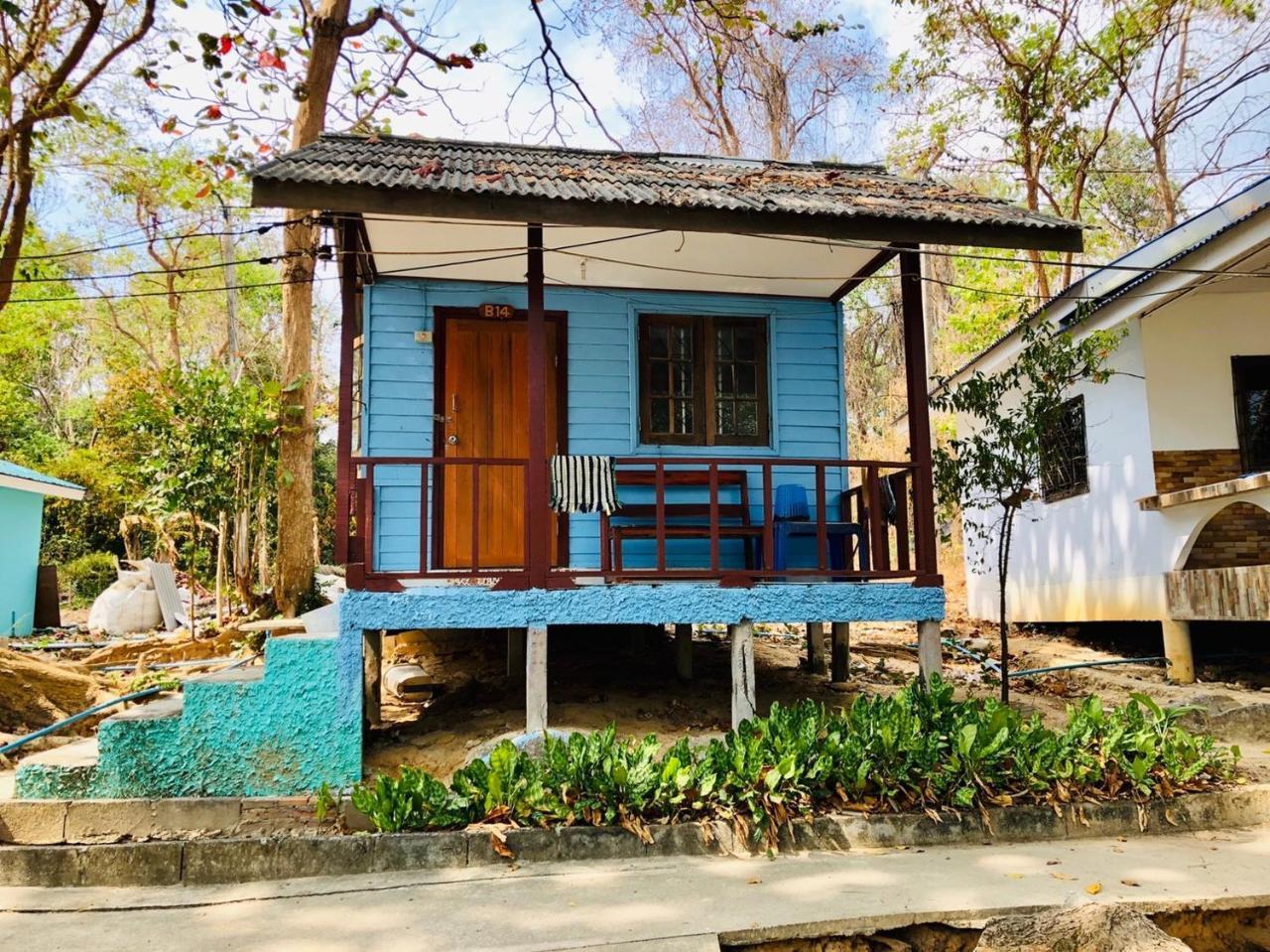 Pudsa Koh Samet