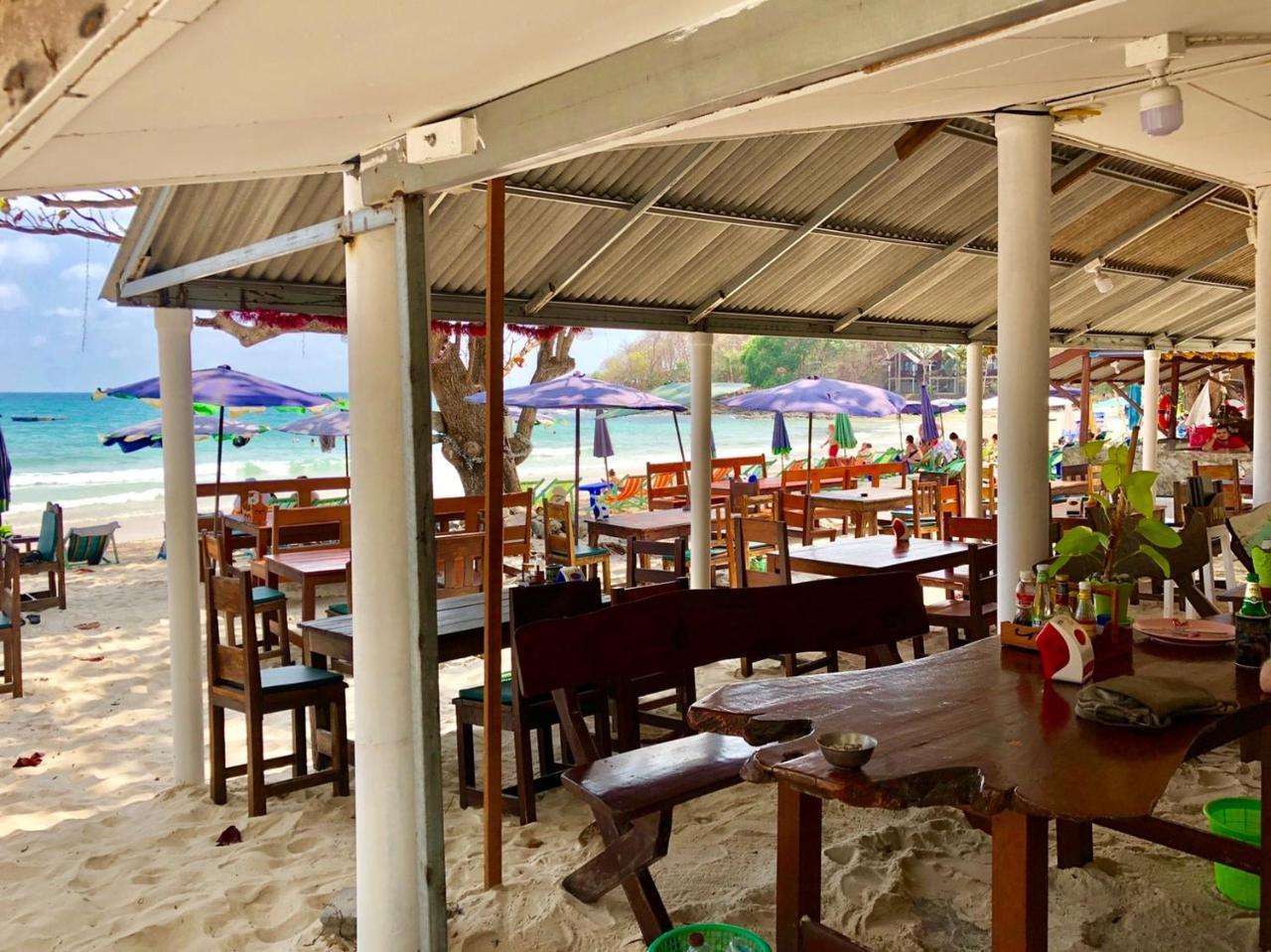 Pudsa Koh Samet