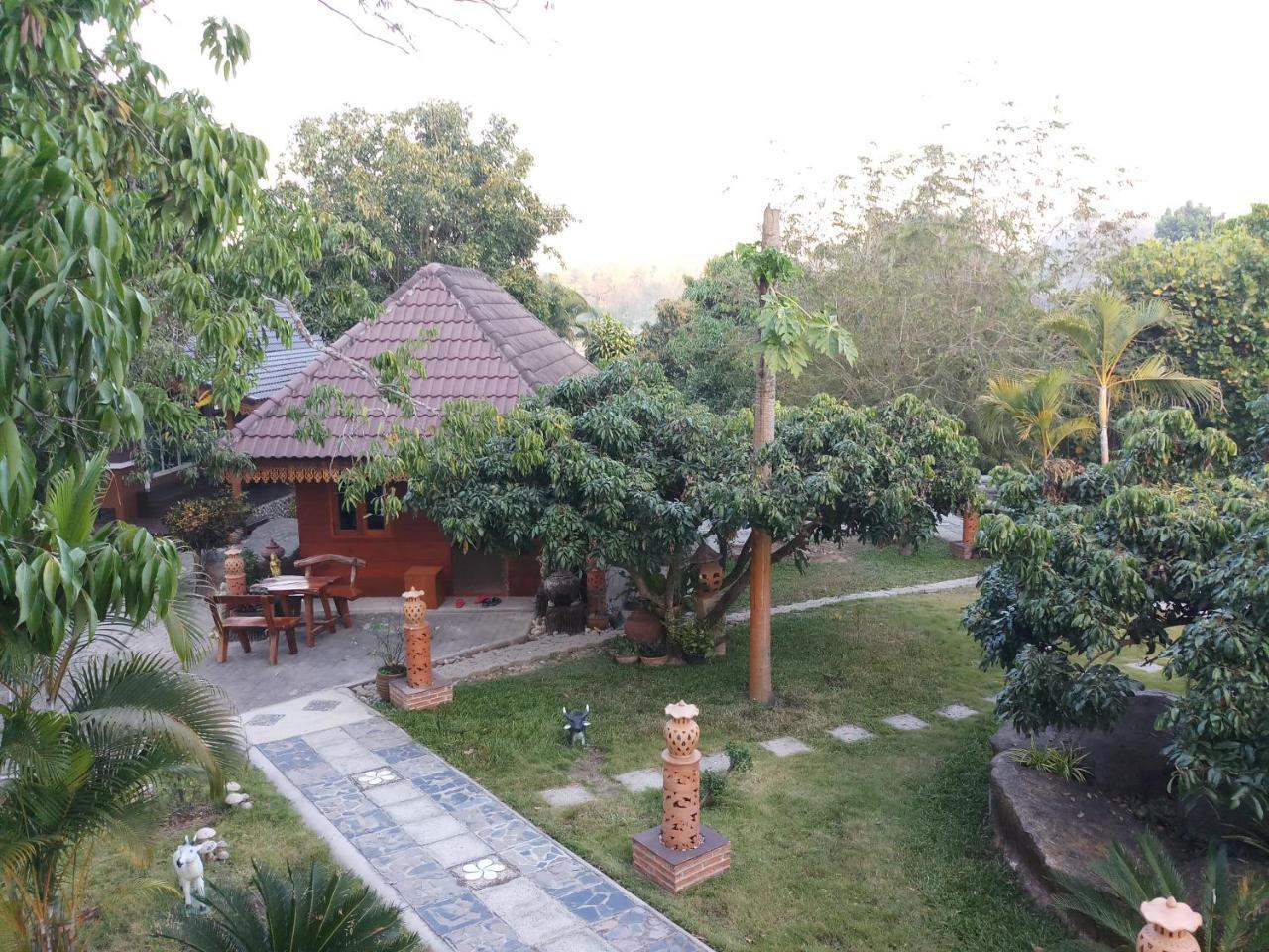Butsaba Garden
