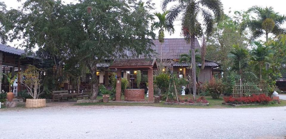 Sanikul