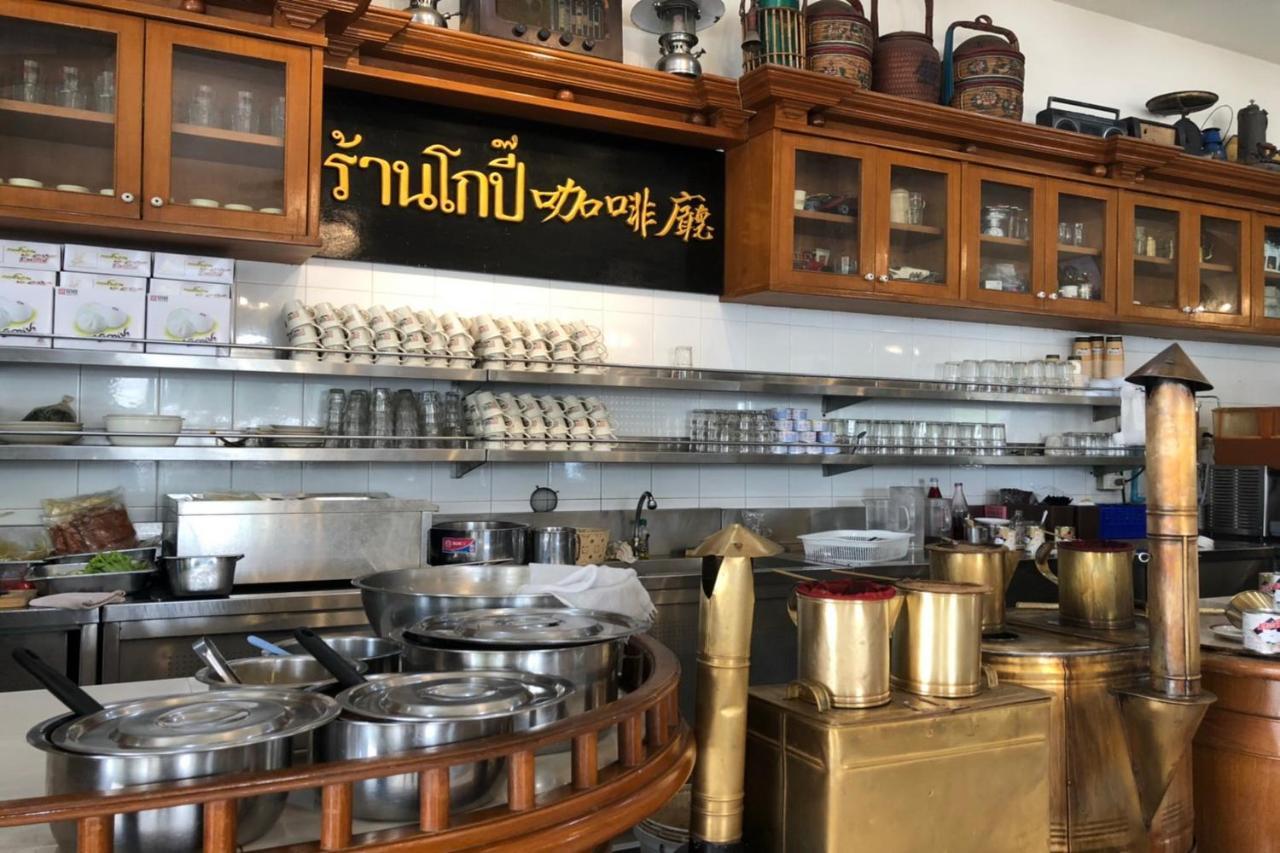 Grand Fortune 5* Nakhon Si Thammarat