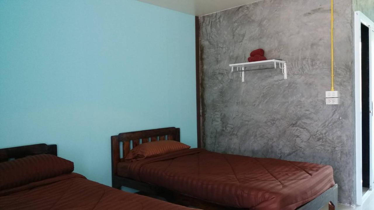 Resort Bansuan Inthanon