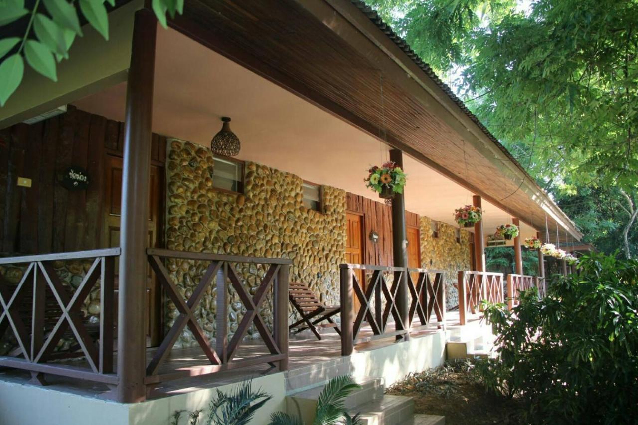 River Kwai Park & Resort 3*