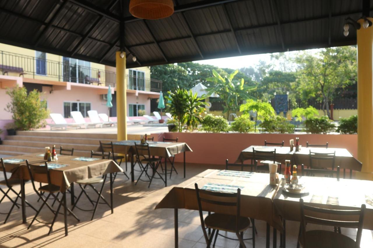Anyavee Nammao Hotel