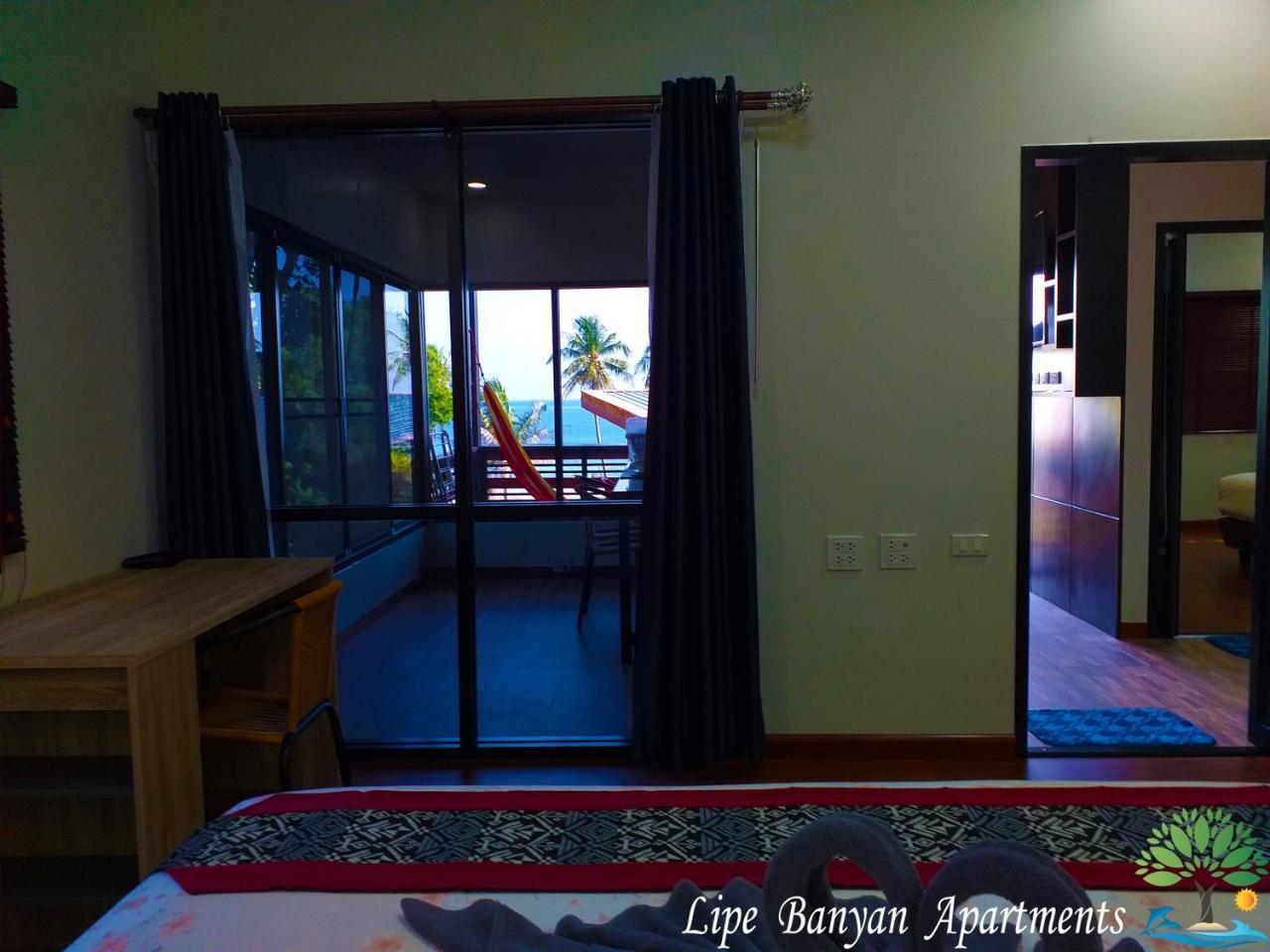 Banyan Hotel