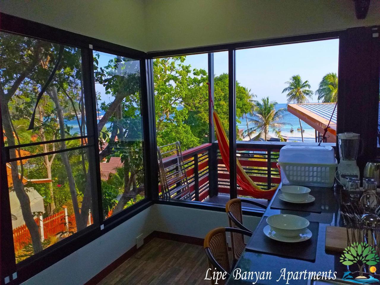 Banyan Hotel *