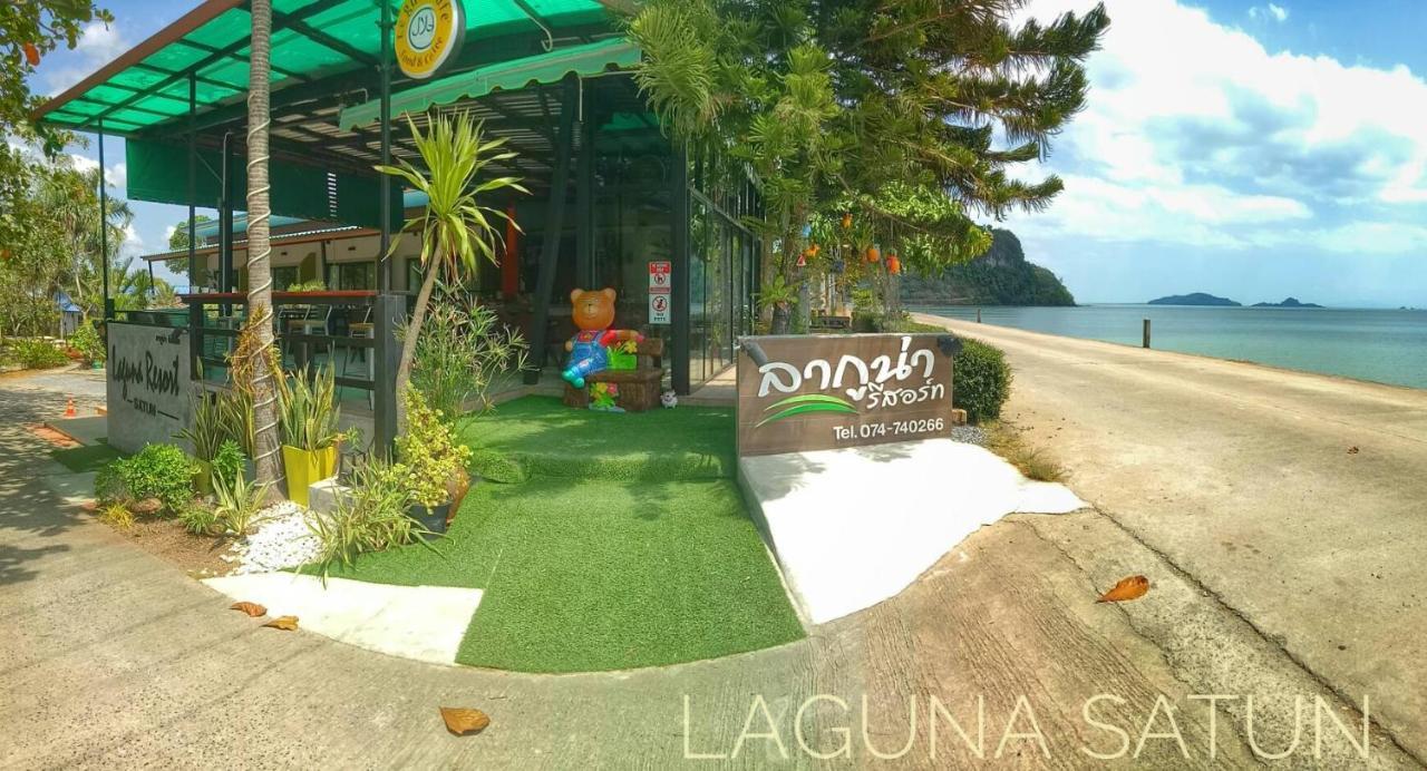 Hotel Laguna Pakbara Satun Langu