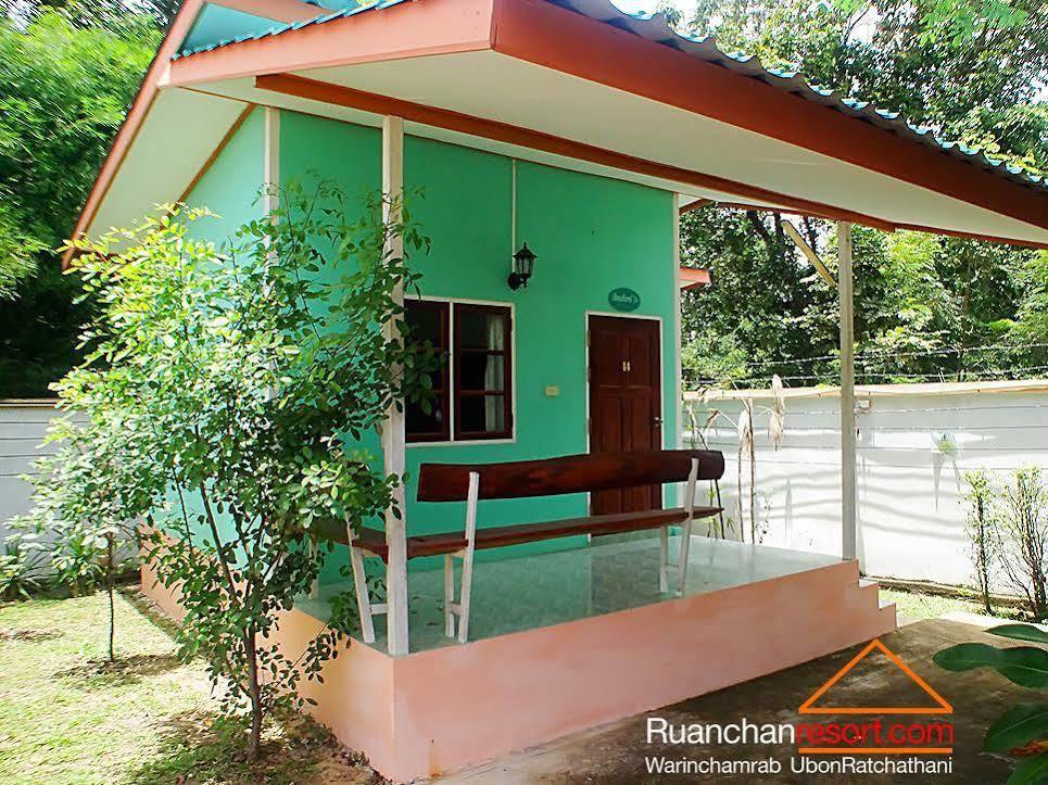 Hotel Ruenchan