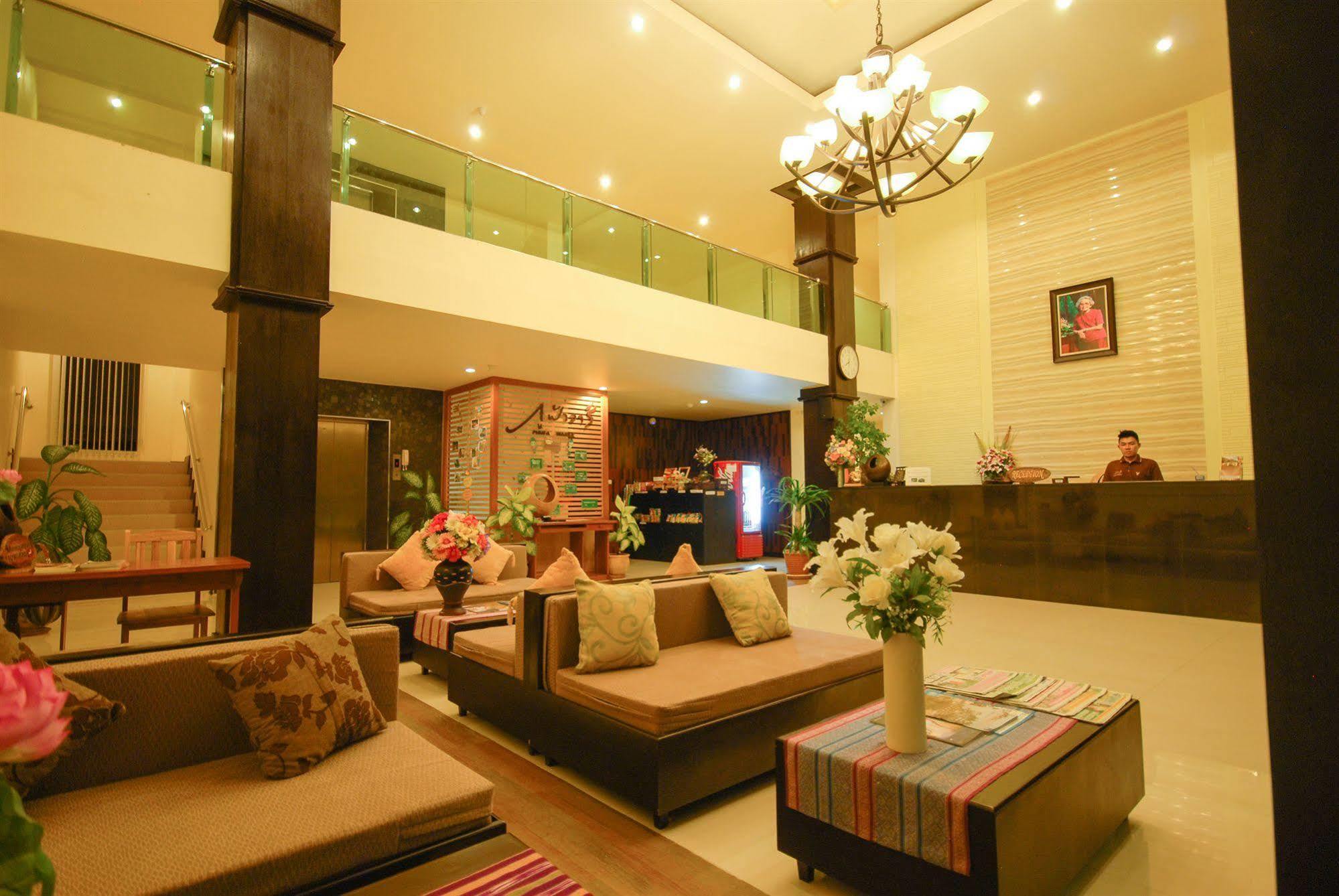 Phufa Waree Chiangrai - Sha Extra 4*