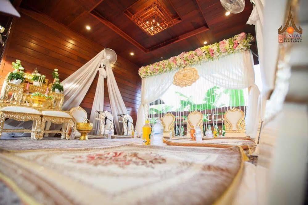 Resort Sunlove Resort And Spa - Grand View 4*