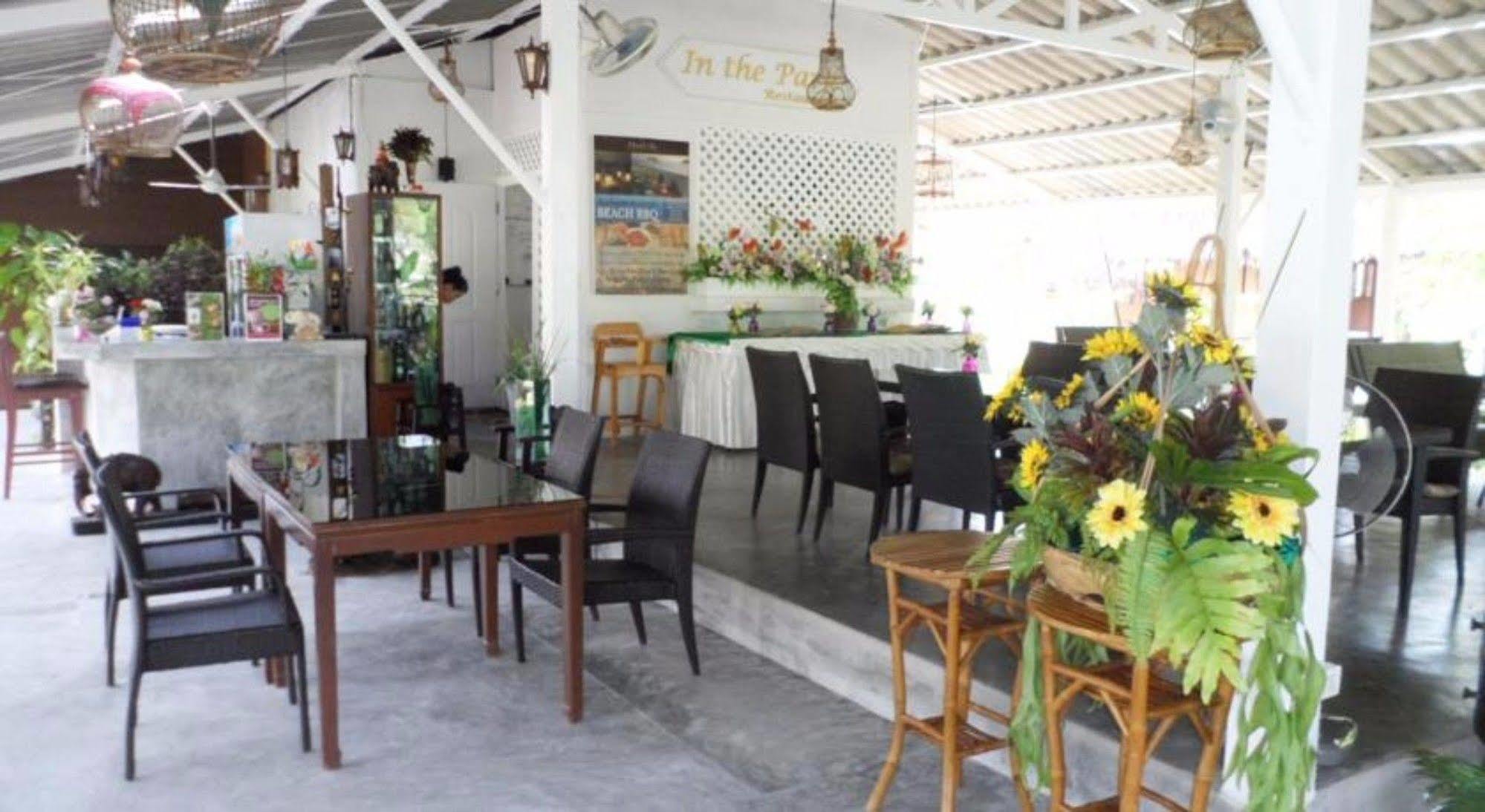 The Hip @ Khao Lak