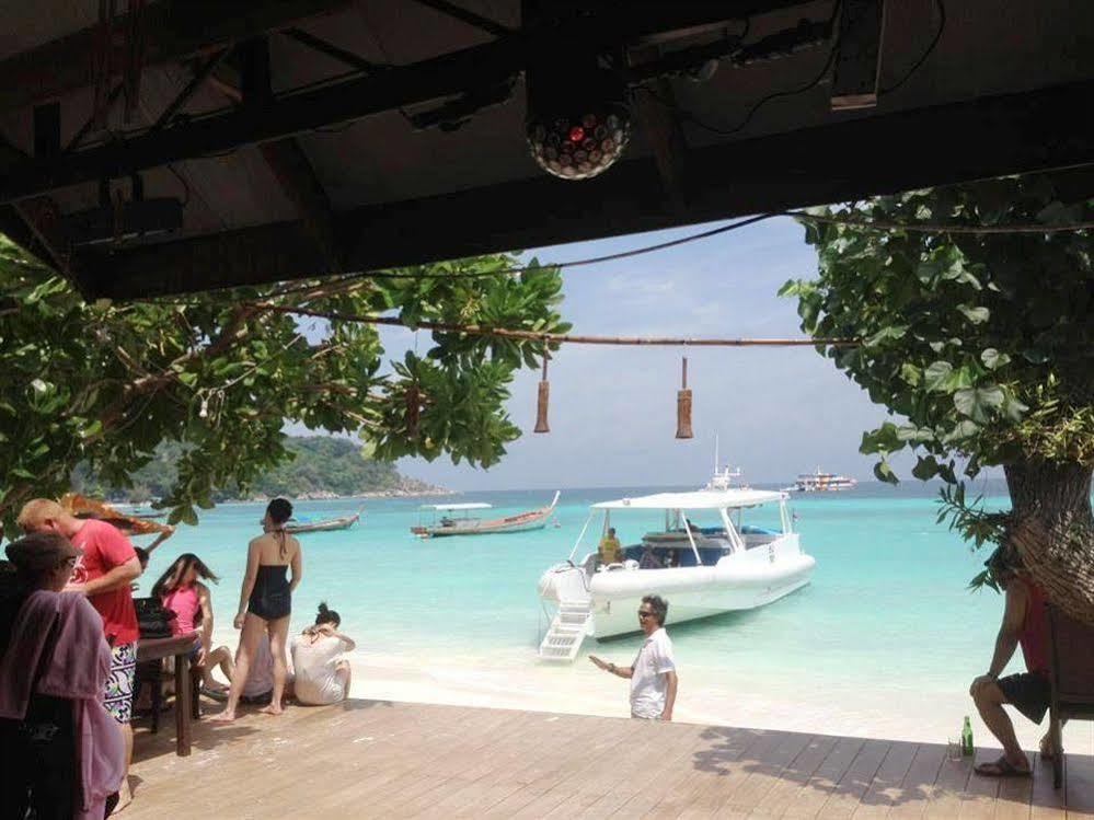 Lipe Resort Hotel 3*