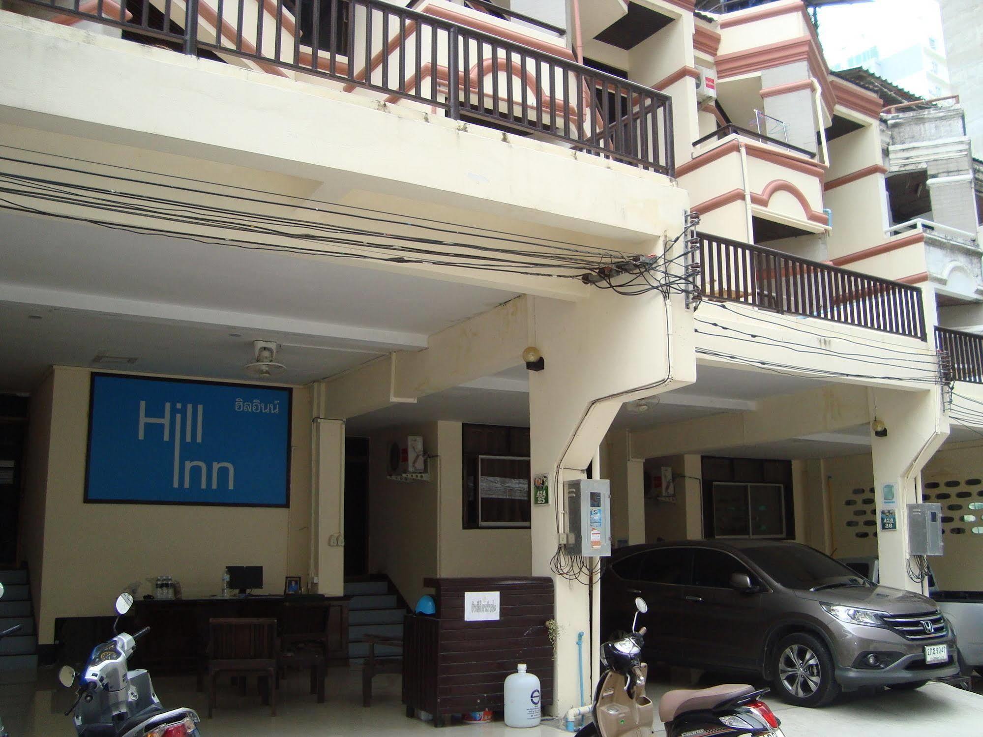 Apartment Hill *