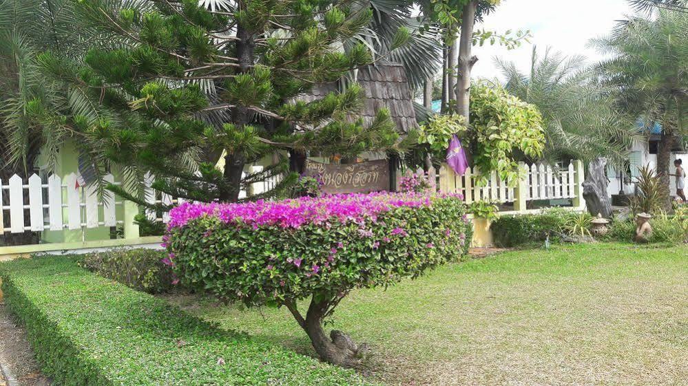 Wangnong Ubon Ratchathani