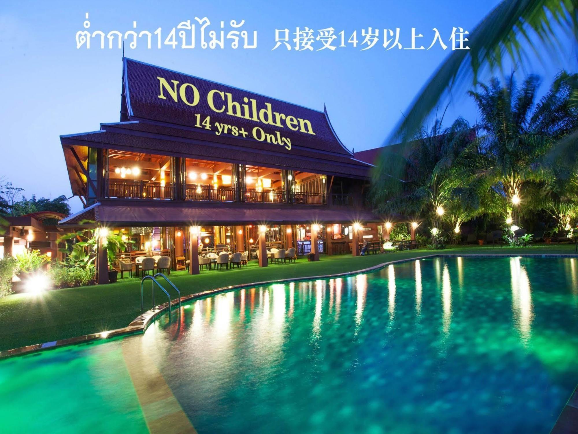 Resort Baan Suchadaa (adults Only) Lampang