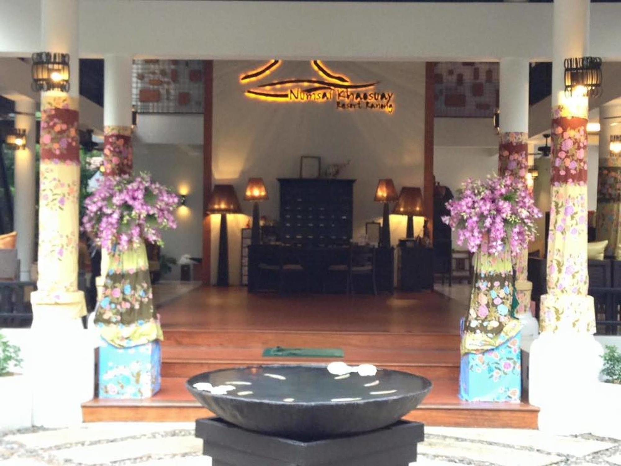 Numsai Khaosuay Ranong