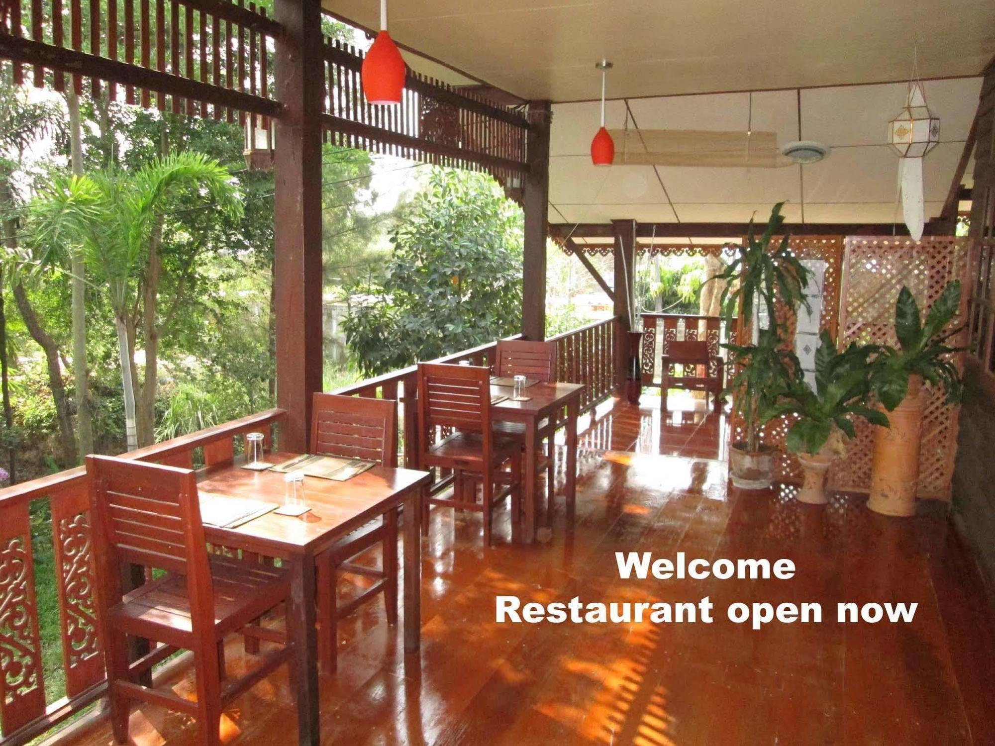 Happiness Guest house Sukhothai