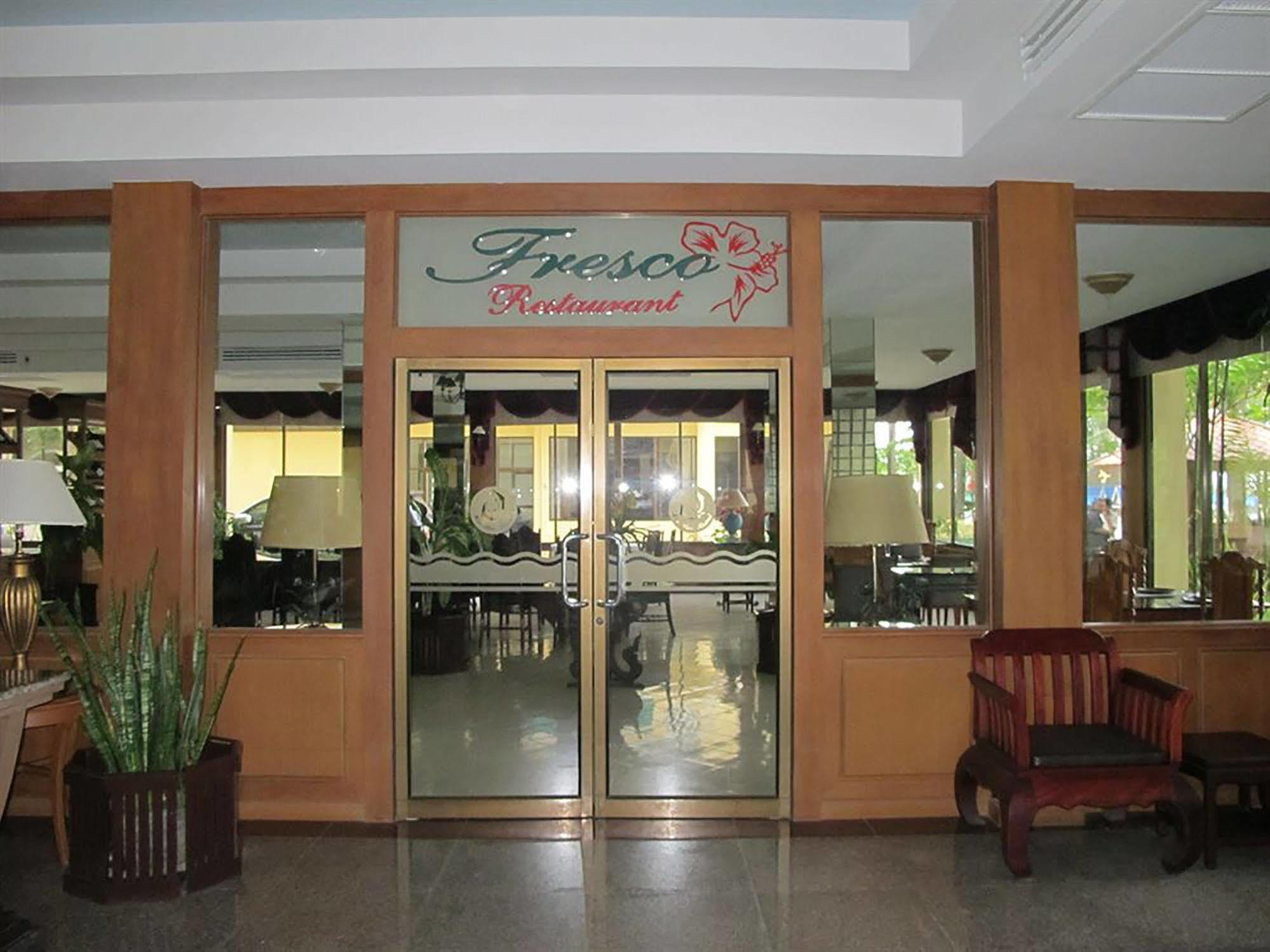 Mae Pim Hotel 3*