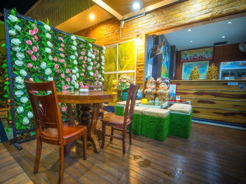 Thansila Resort&garden Hotel 2*