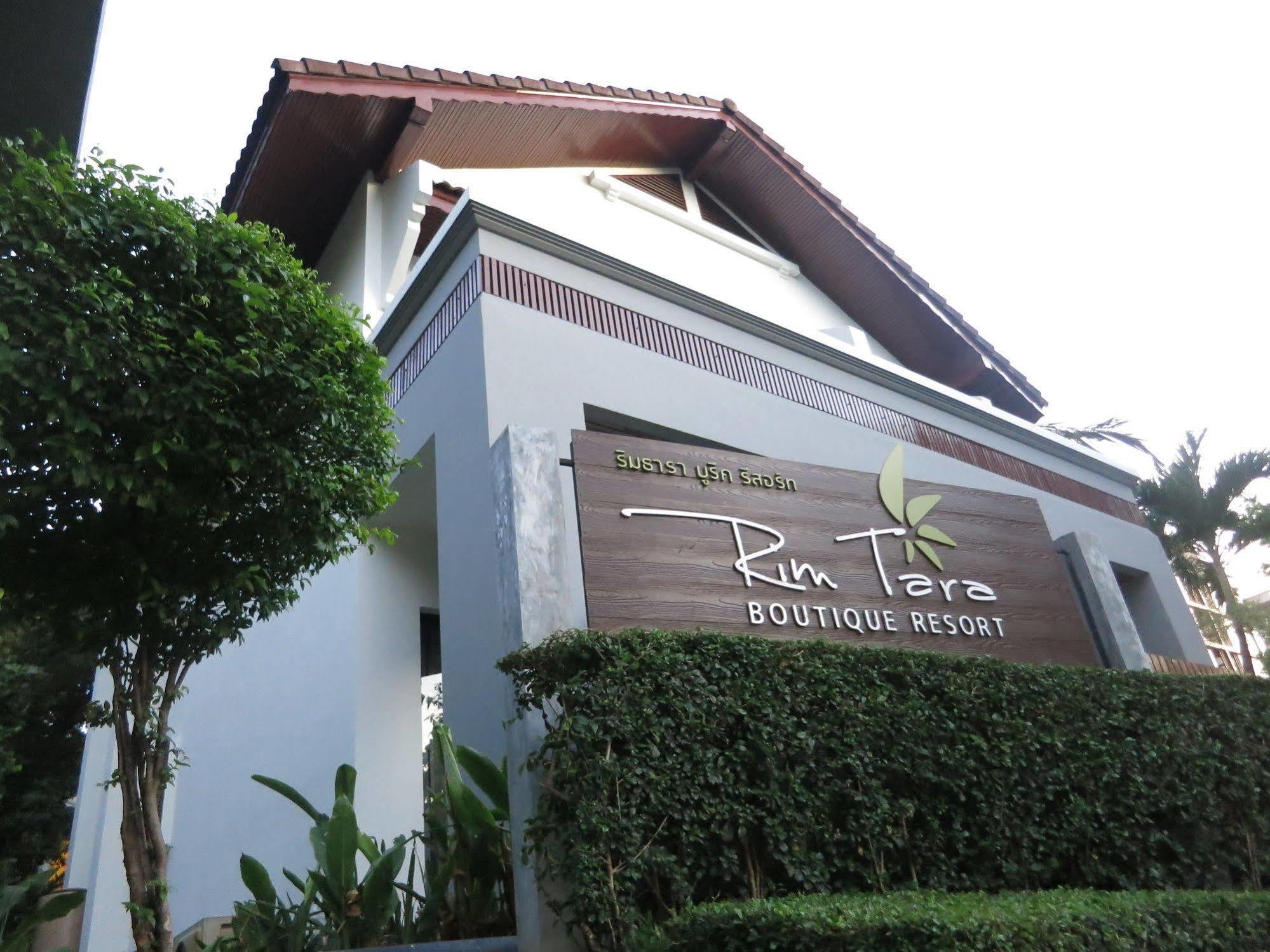 Resort Rim Tara Boutique