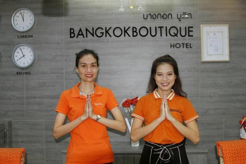 Bangkok Boutique Rangsit 4* Pathum Thani