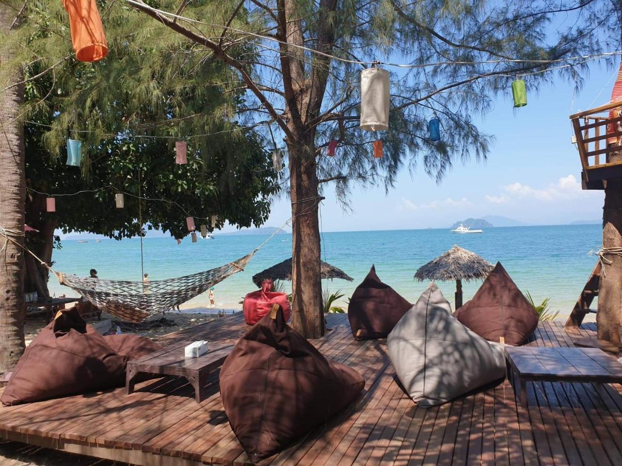 Sabai Sabai Koh Phayam