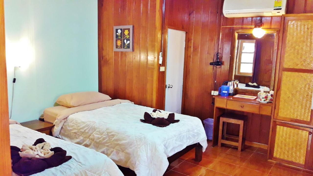 Huan Resort