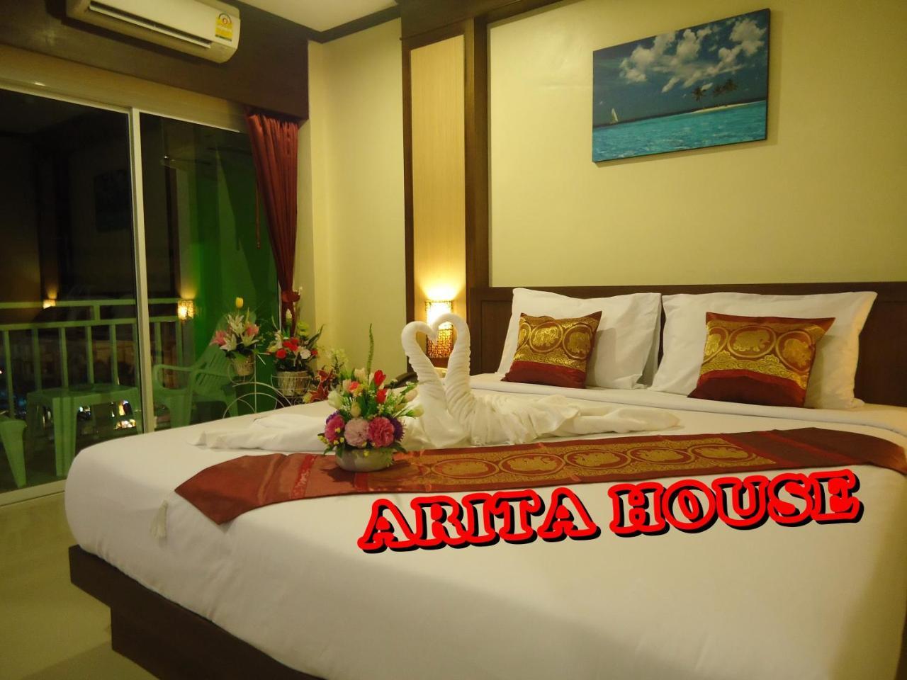 Arita House Guest house 2*