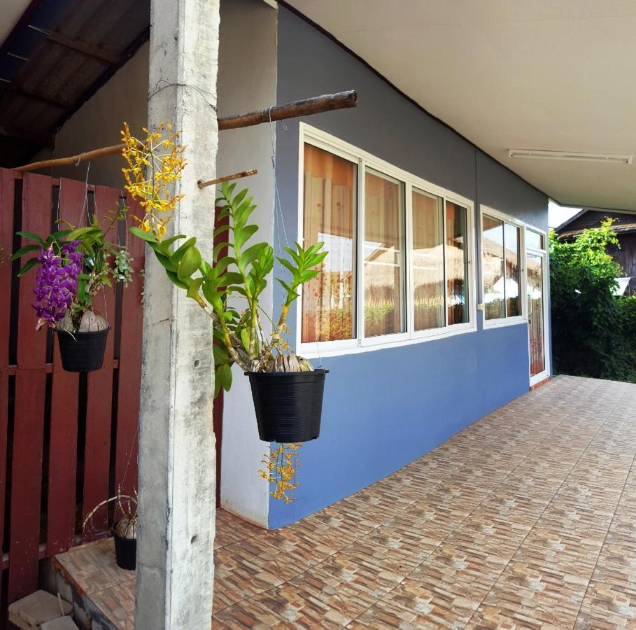 Guest house Family House