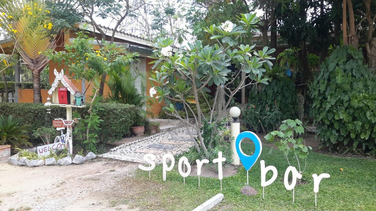 Resort Sports Bar & 2*