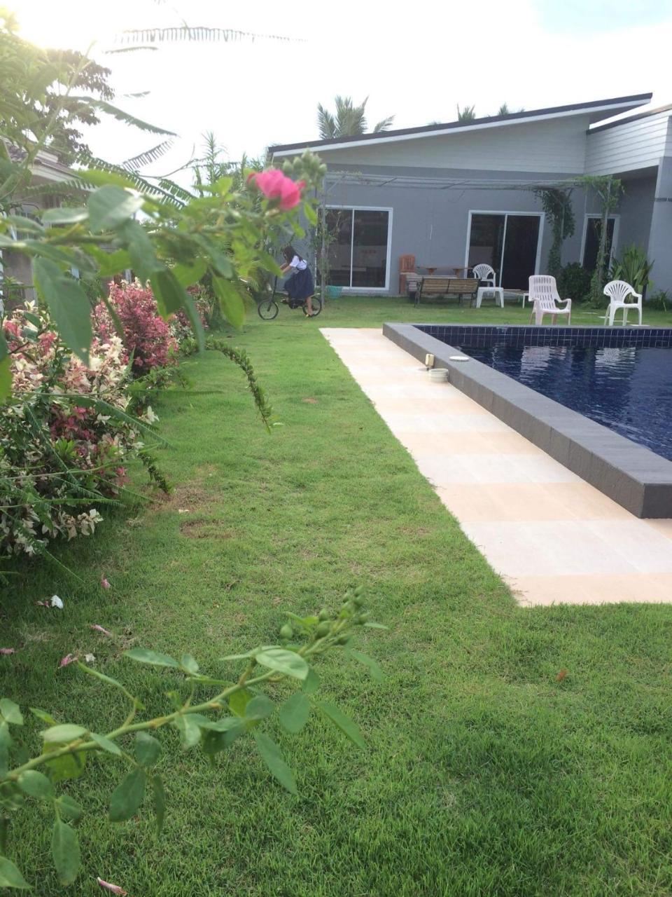Nadee Holiday park 2*