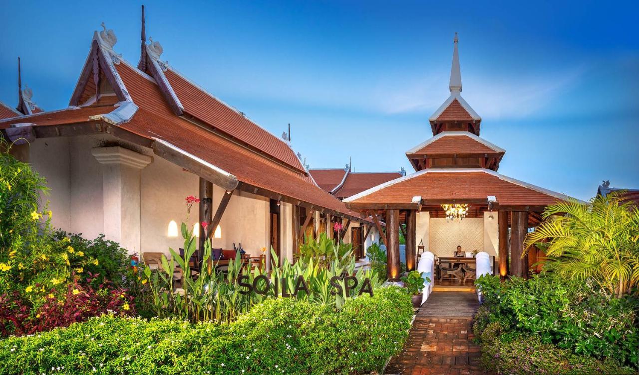 Sriwilai Hotel Sukhothai