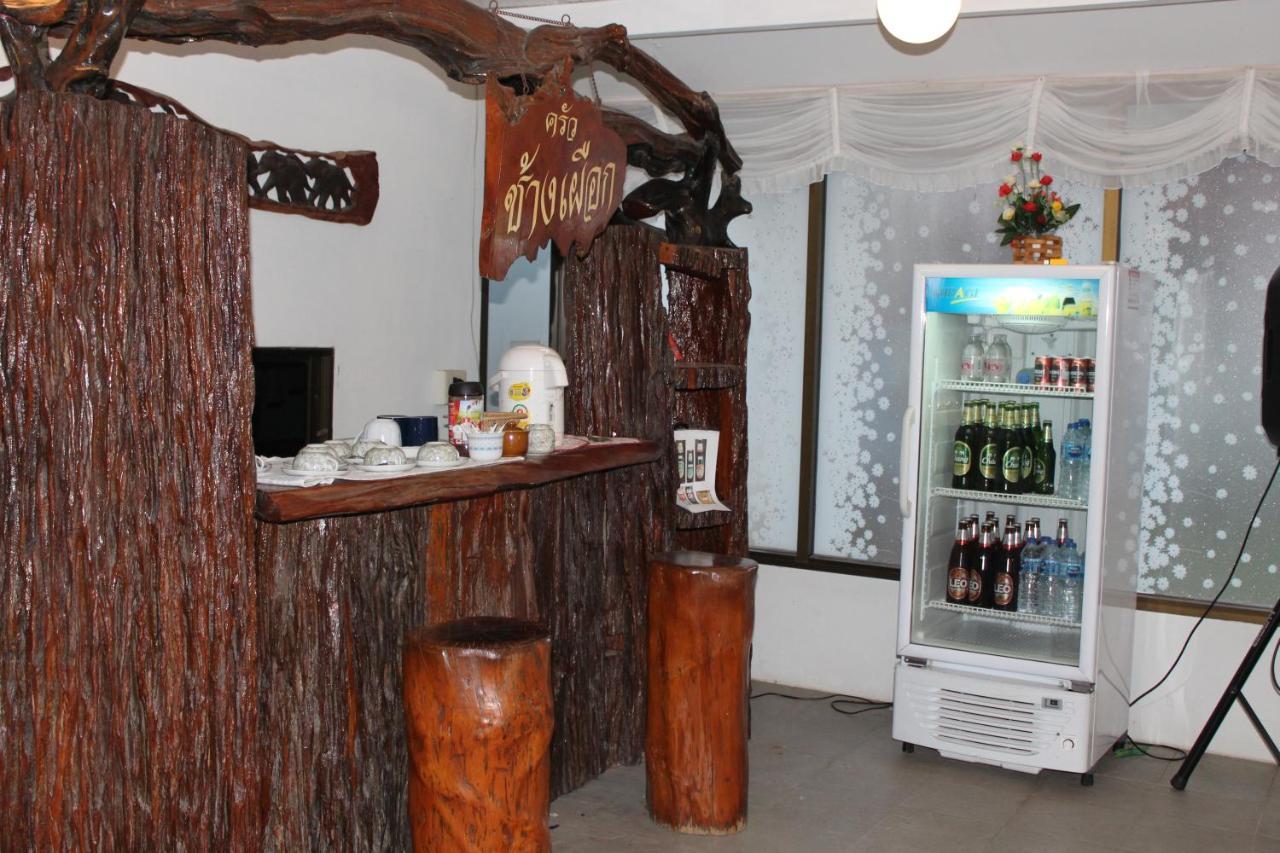 White Elephant Resort 3*