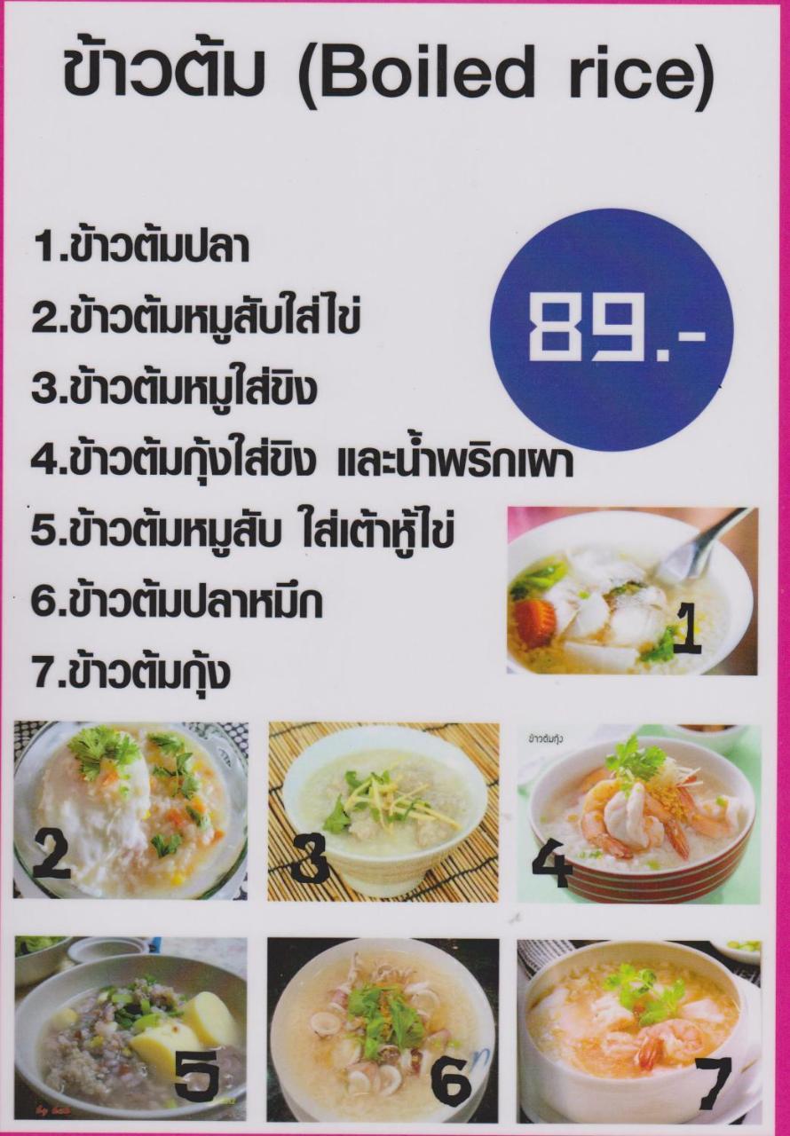 Apartamento View Talay 1b Holidays *