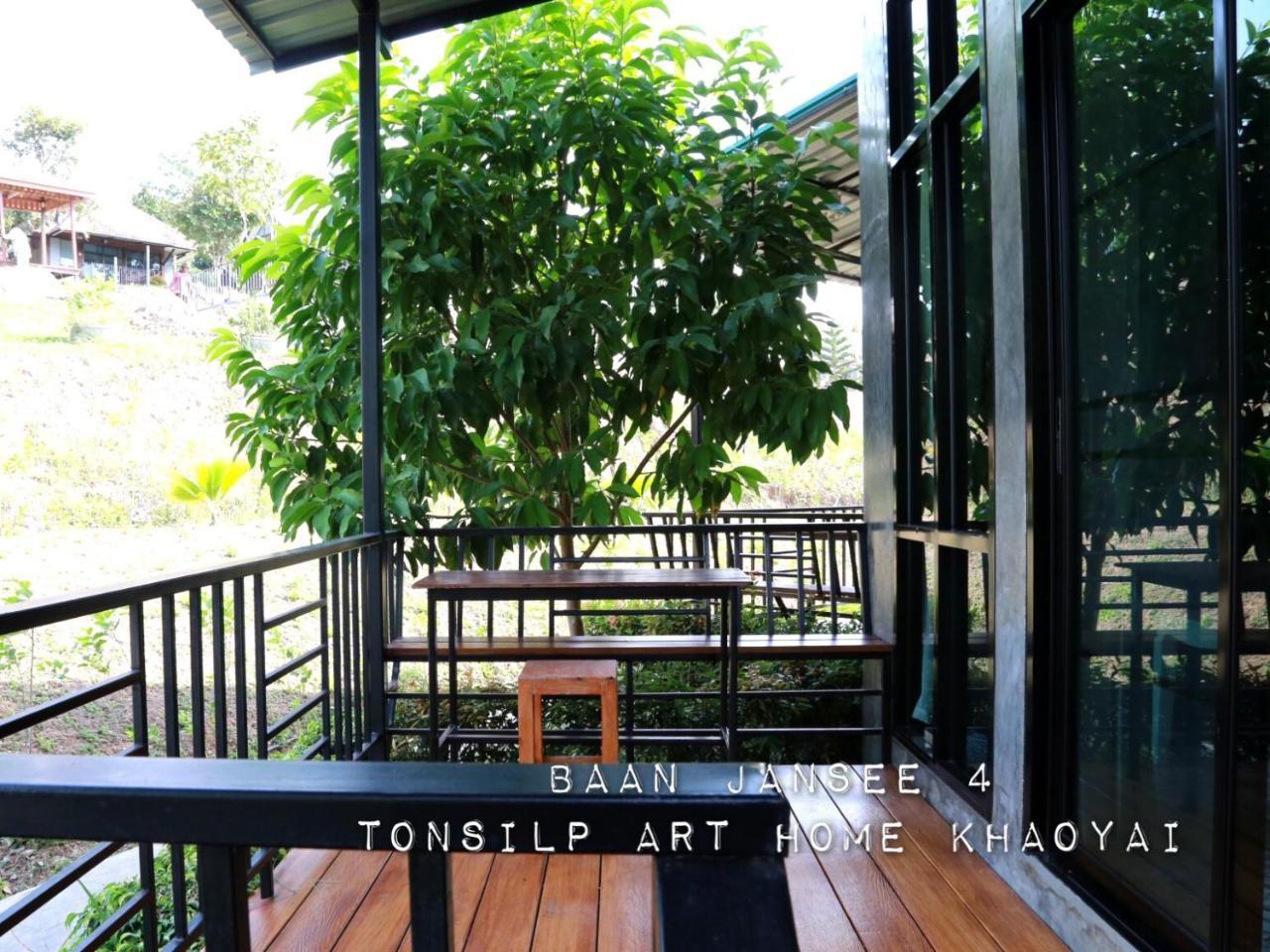 Resort Tonsilp Art