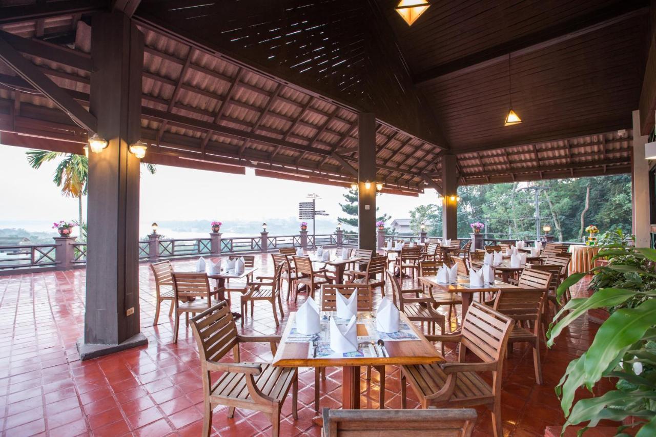 Imperial Golden Triangle 4* Chiang Saen
