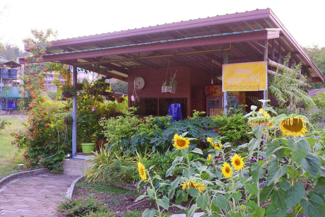 Rattikanchana Resort 2*