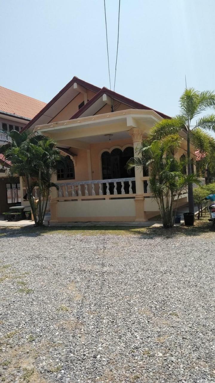 บ้านพักน้องจ็อบ * Baanphakrimlay