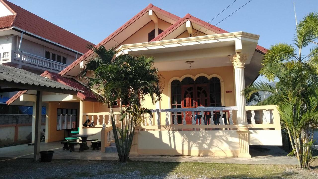 Holiday home บ้านพักน้องจ็อบ *