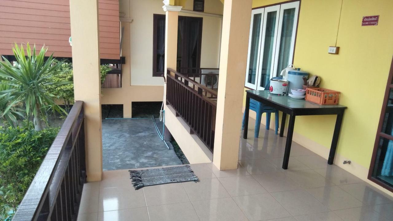 บ้านพักน้องจ็อบ *