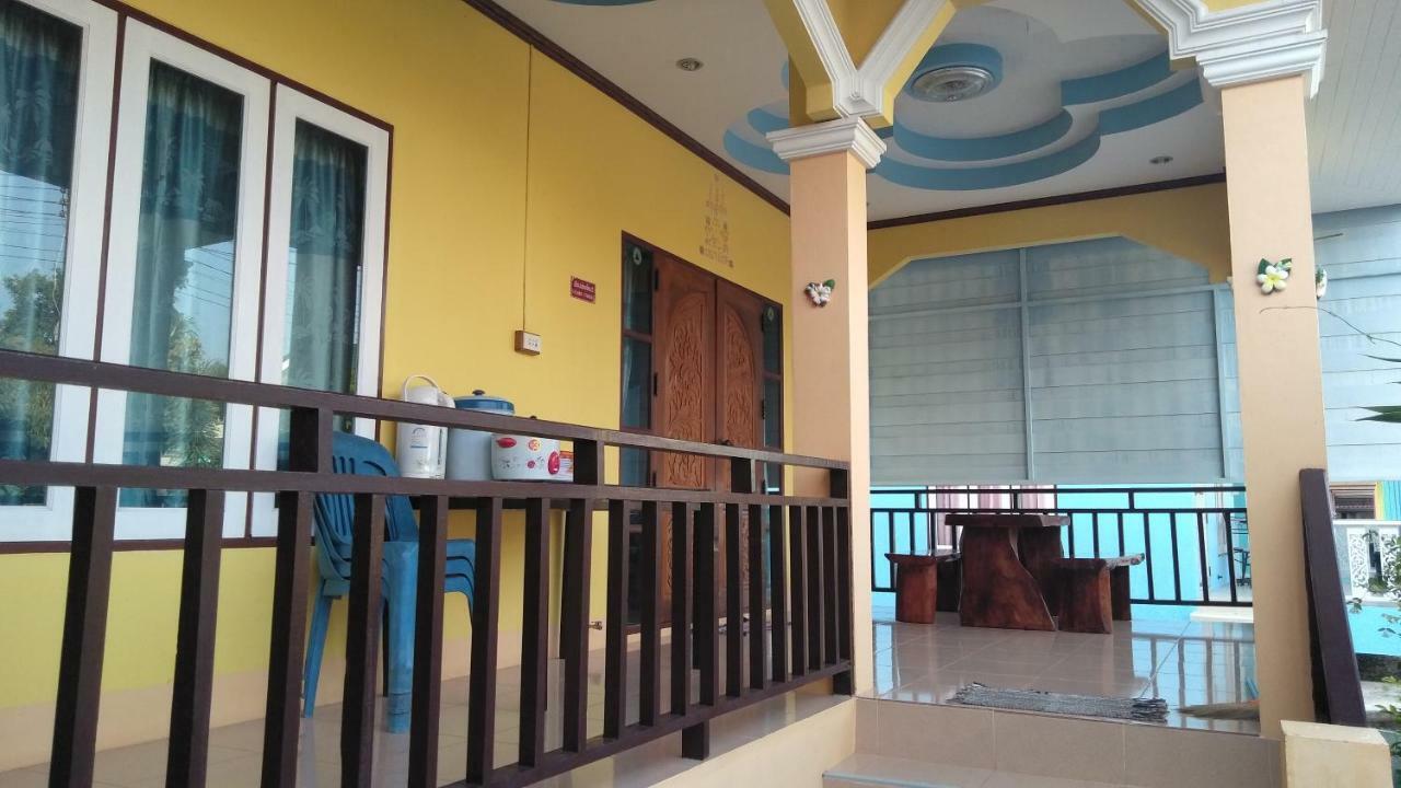 Holiday home บ้านพักน้องจ็อบ Baanphakrimlay