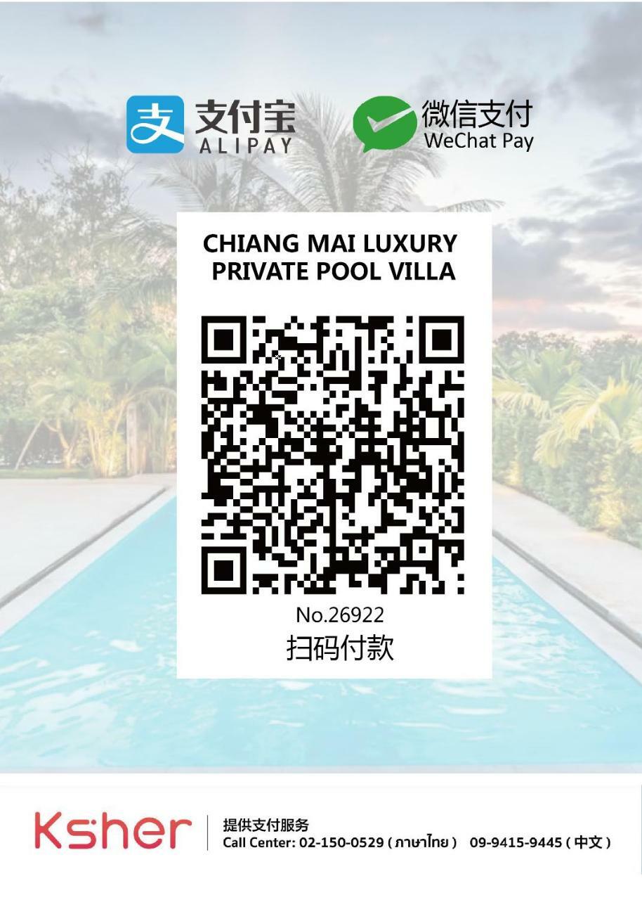 Holiday home Natural -front Samet House With Pool Rayong
