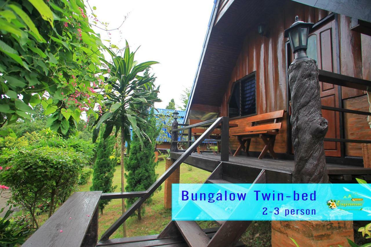 Ban Phumon Talang Resort 3*